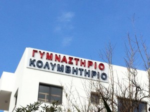 IMG_0319